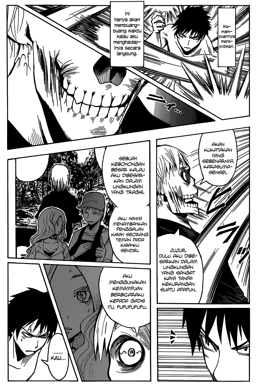 Halaman 313