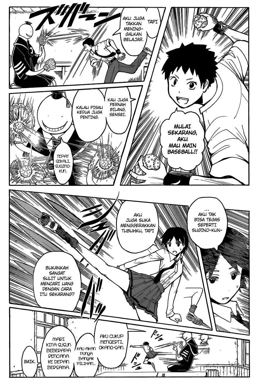 Halaman 26