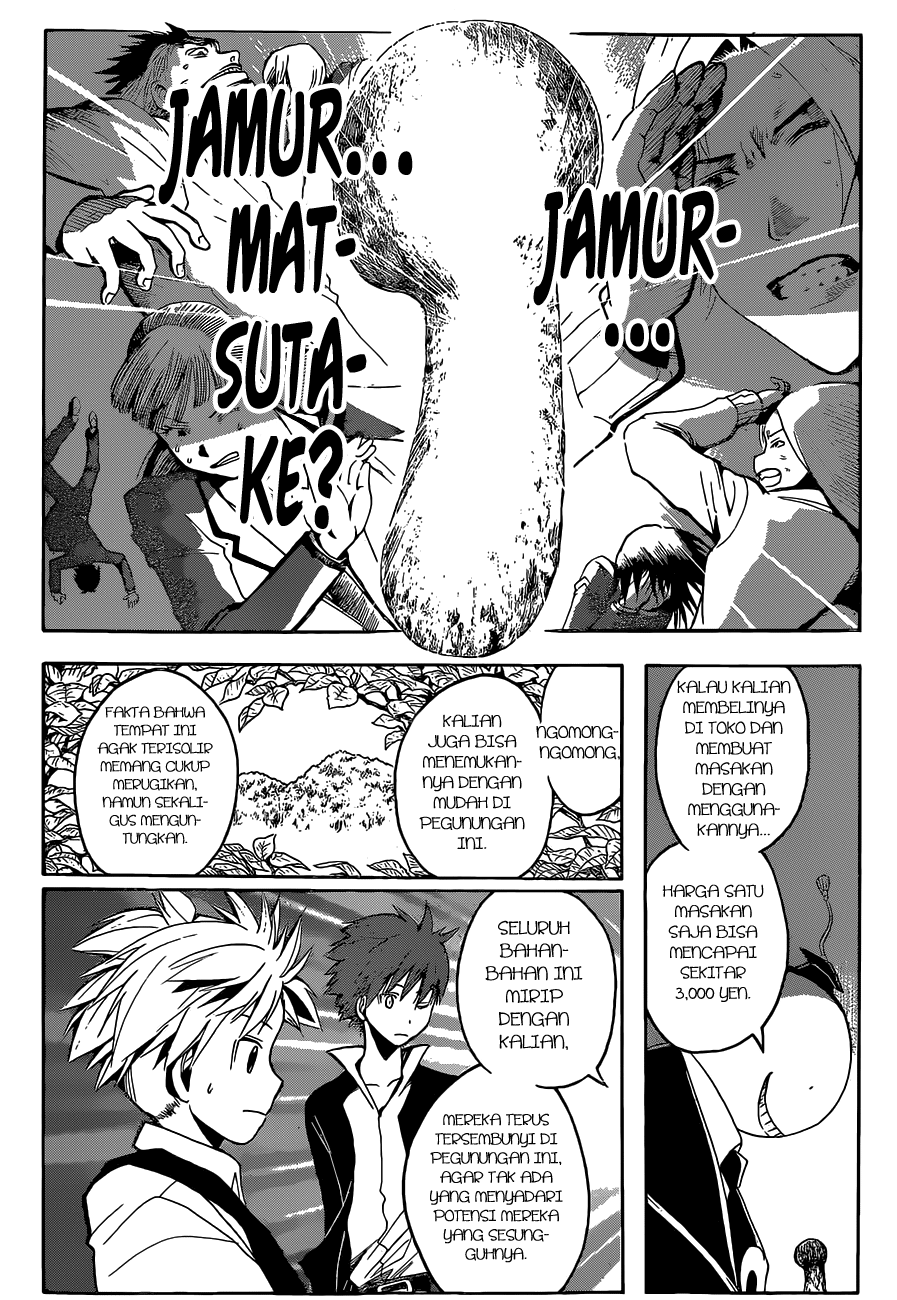 Halaman 62