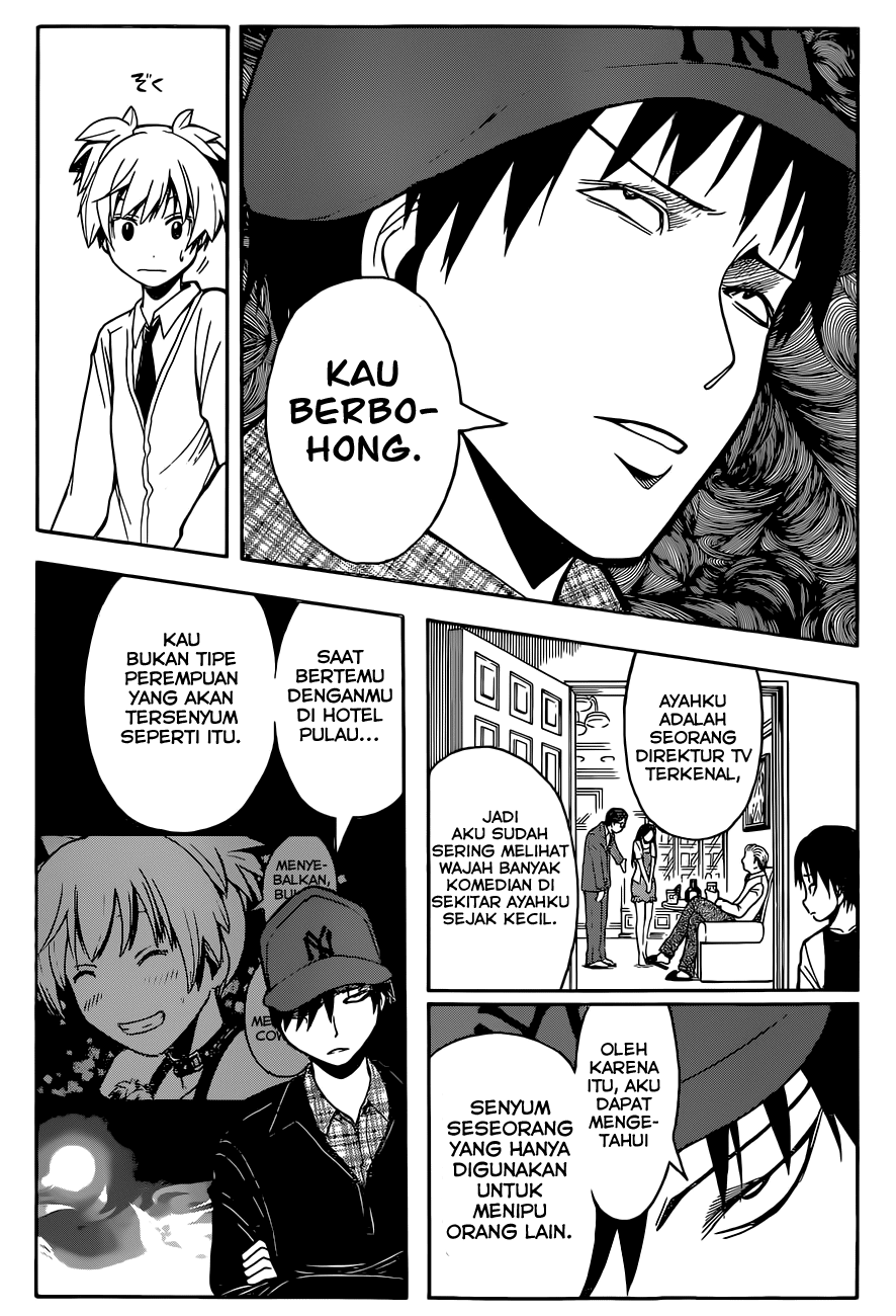 Halaman 31