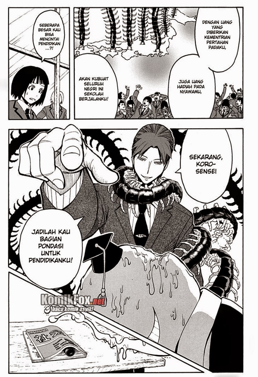 Halaman 85