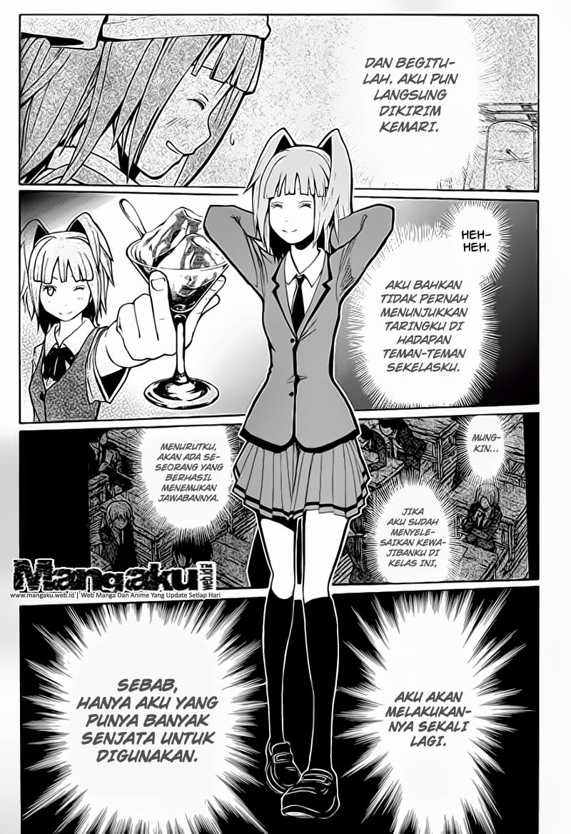 Halaman 119