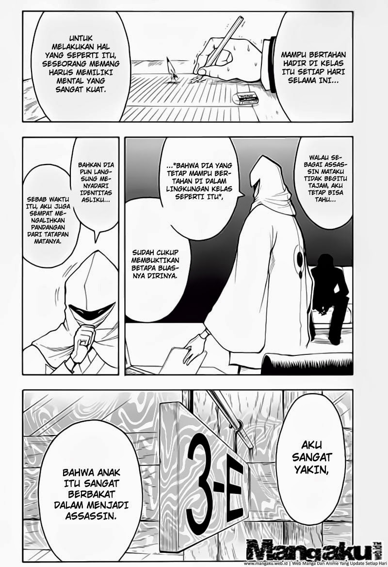 Halaman 108