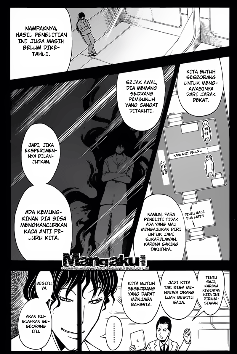 Halaman 103