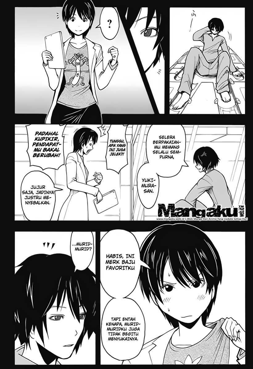 Halaman 294