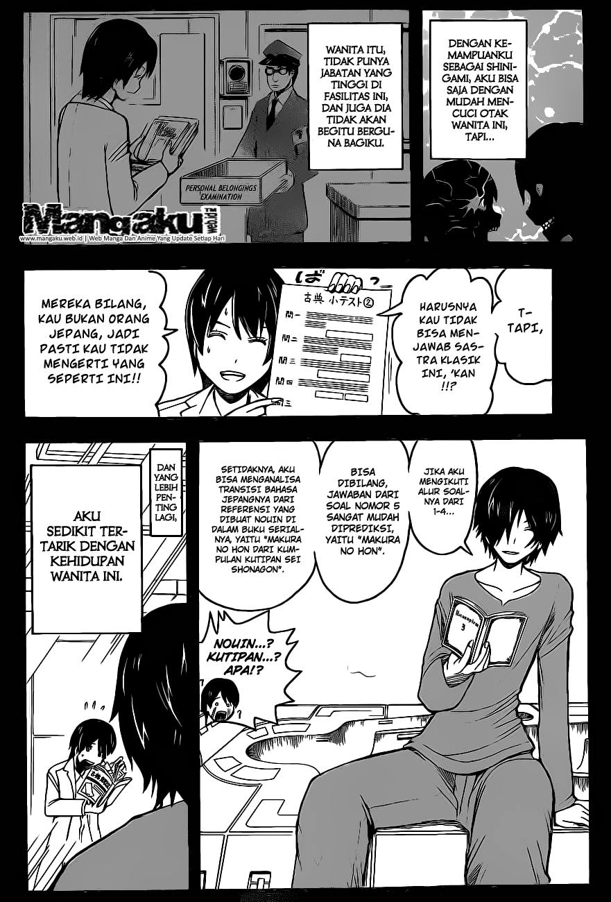 Halaman 16