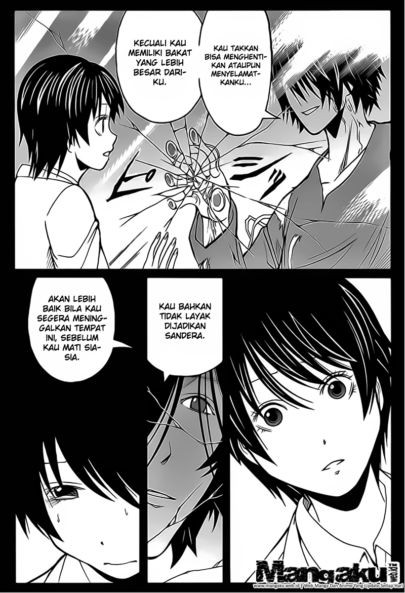 Halaman 17