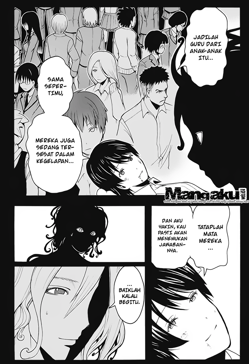 Halaman 31