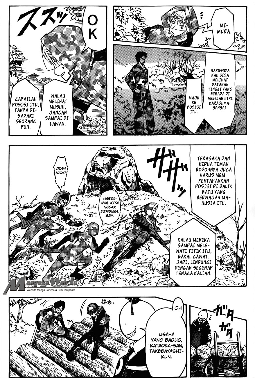 Halaman 97