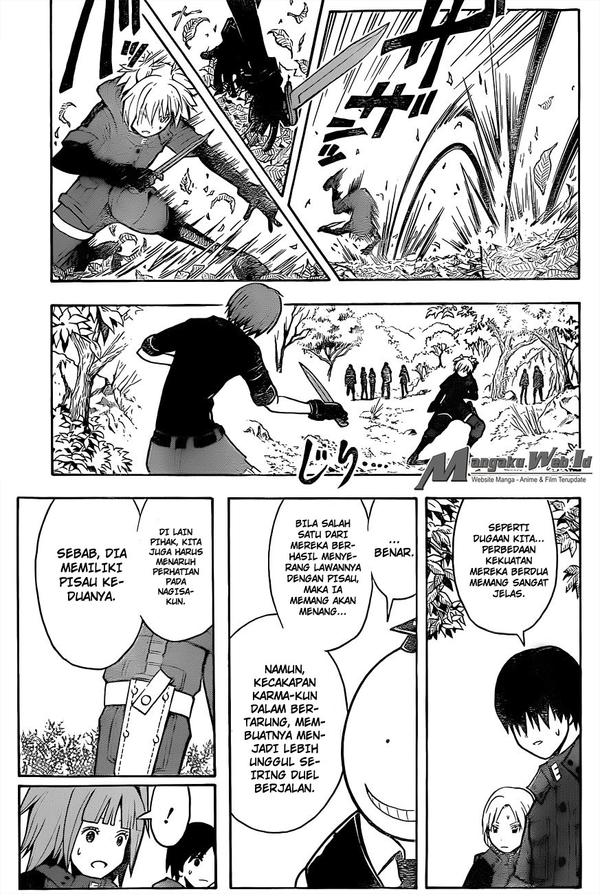 Halaman 83