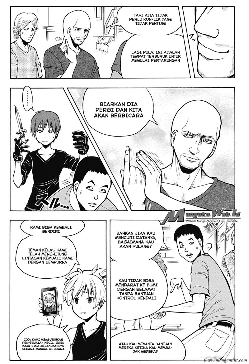 Halaman 119