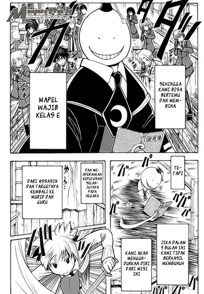 Halaman 81