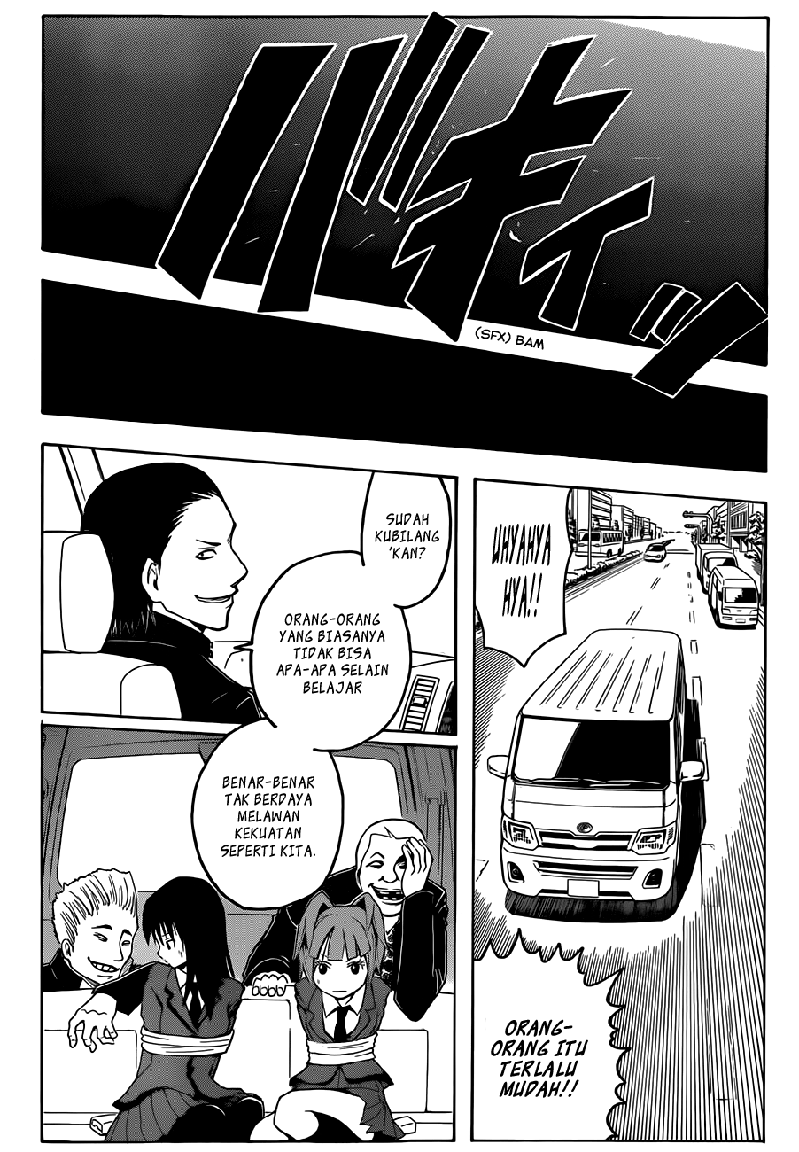 Halaman 124