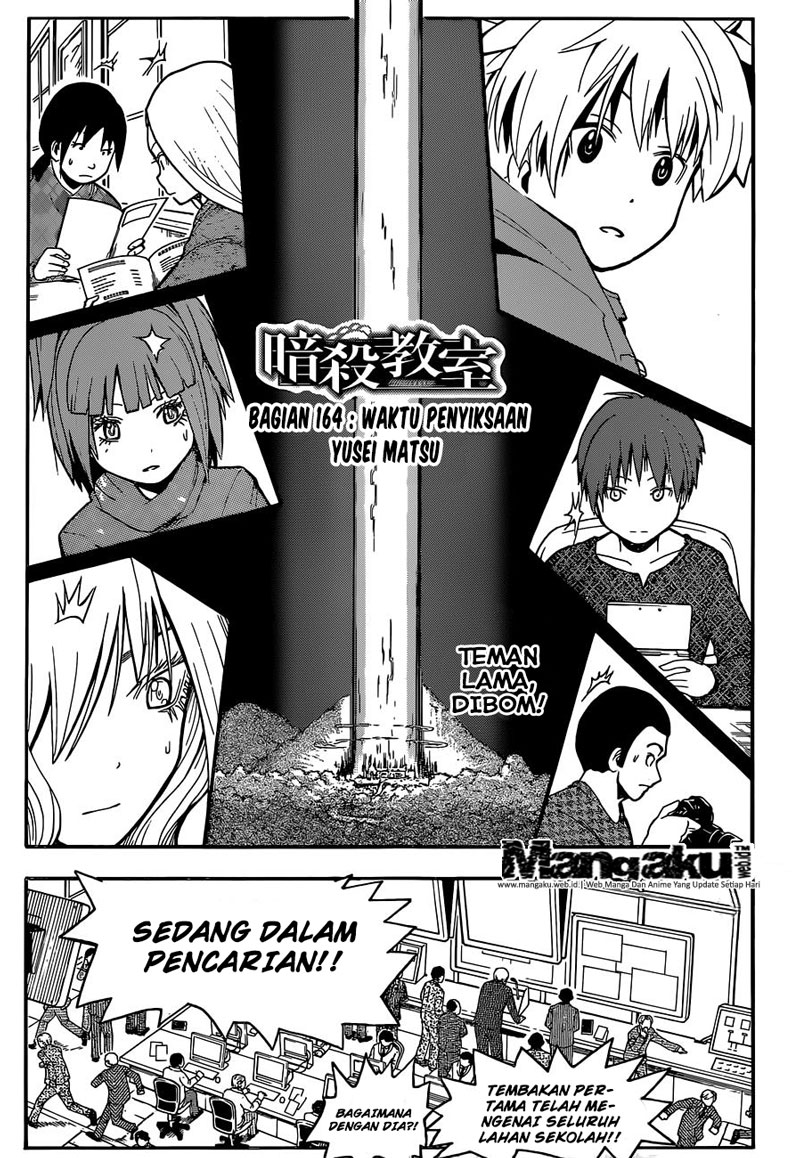 Halaman 93