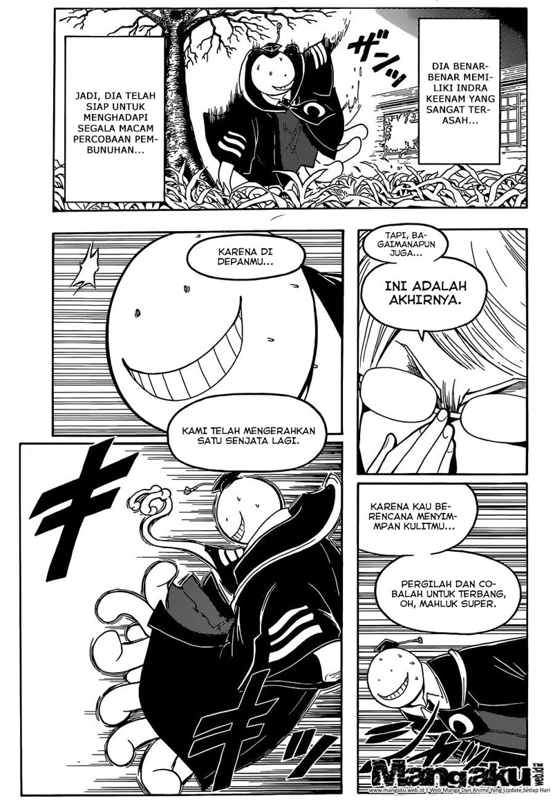 Halaman 97