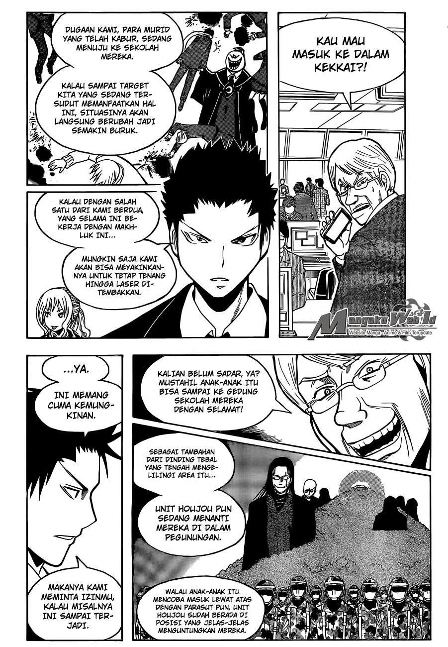 Halaman 184
