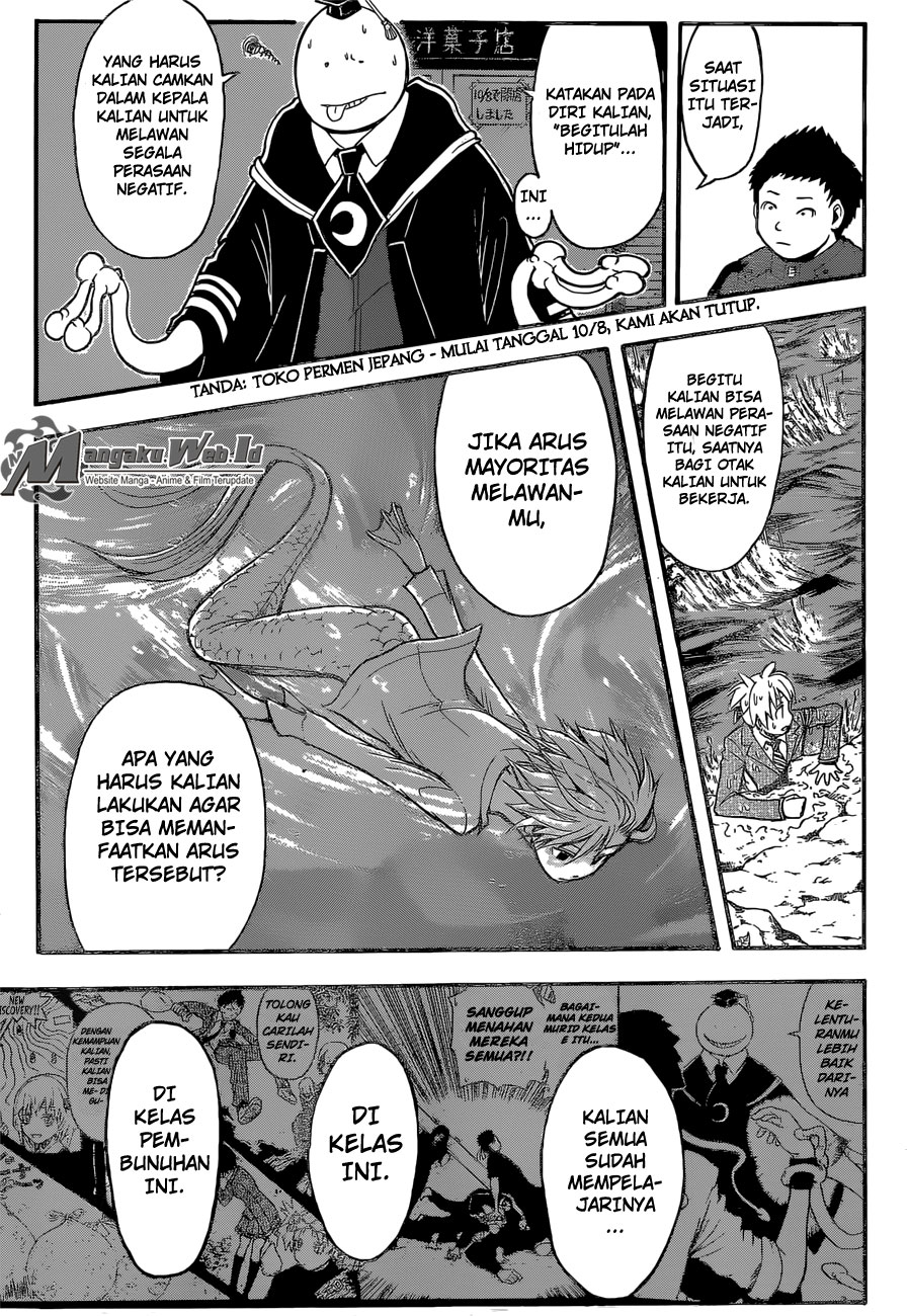 Halaman 120