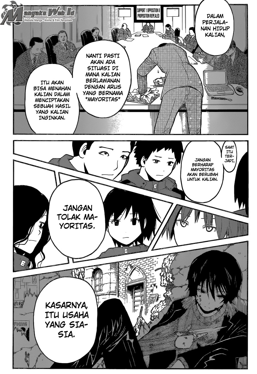 Halaman 119