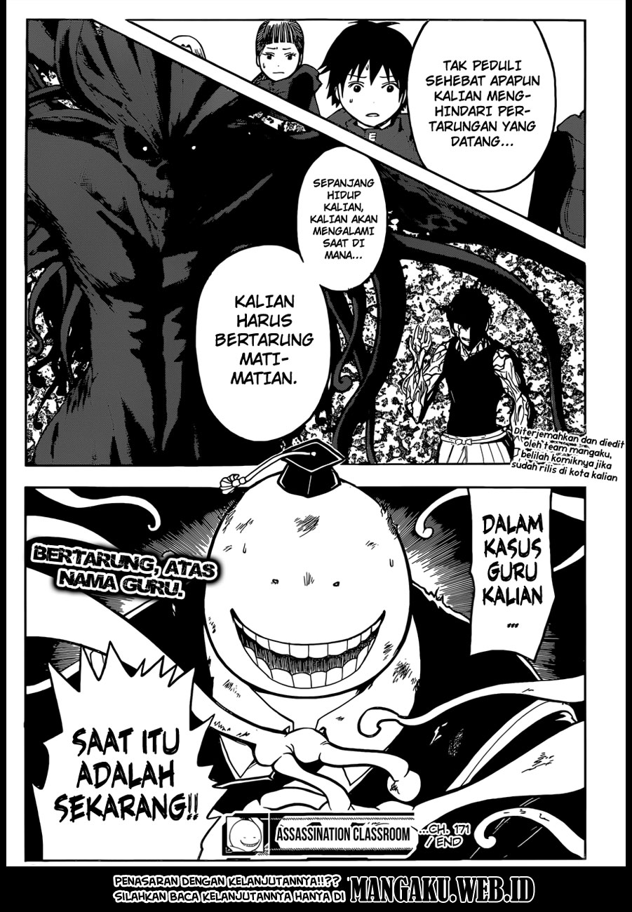 Halaman 19