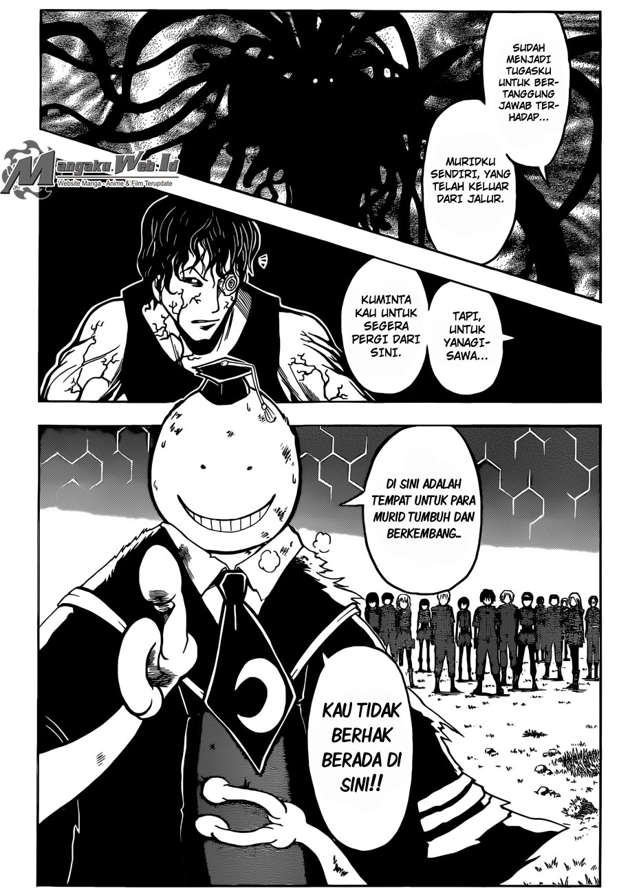 Halaman 37