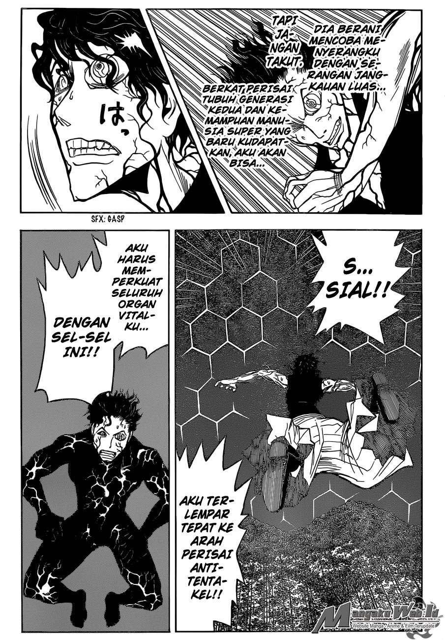 Halaman 79