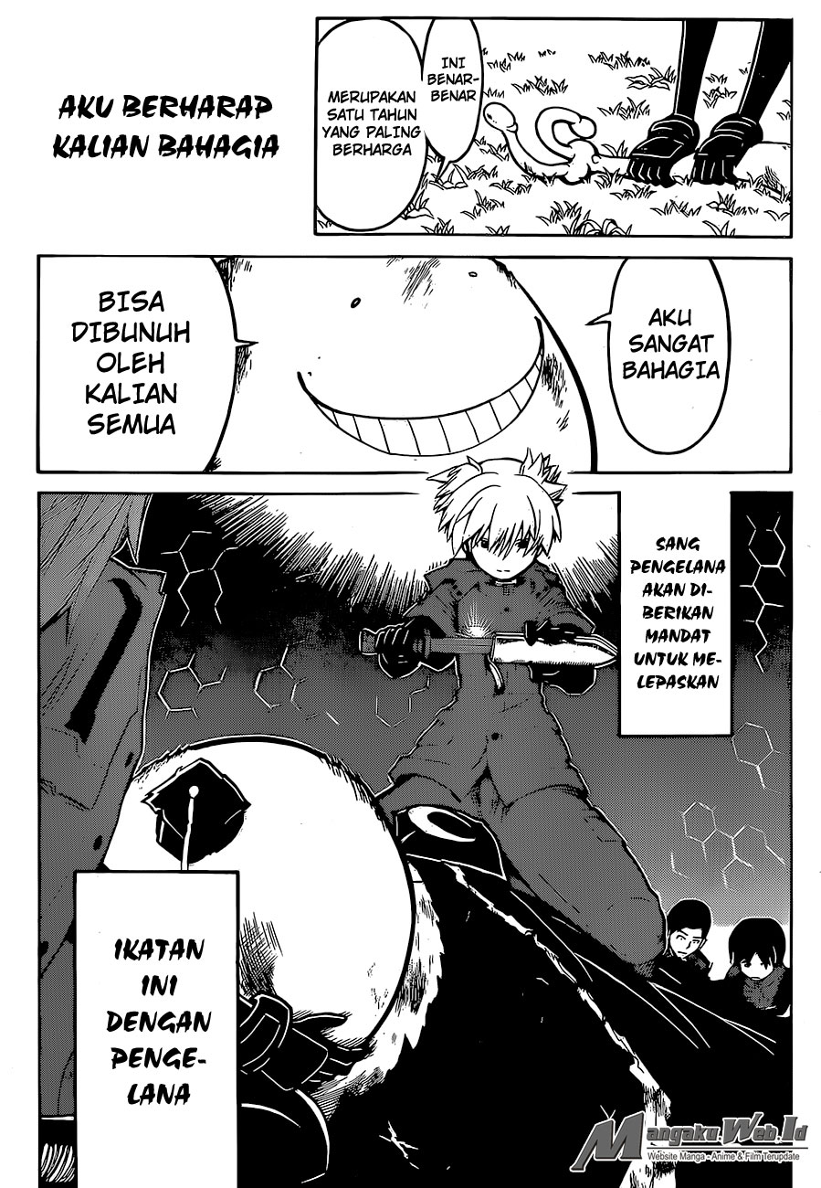 Halaman 110