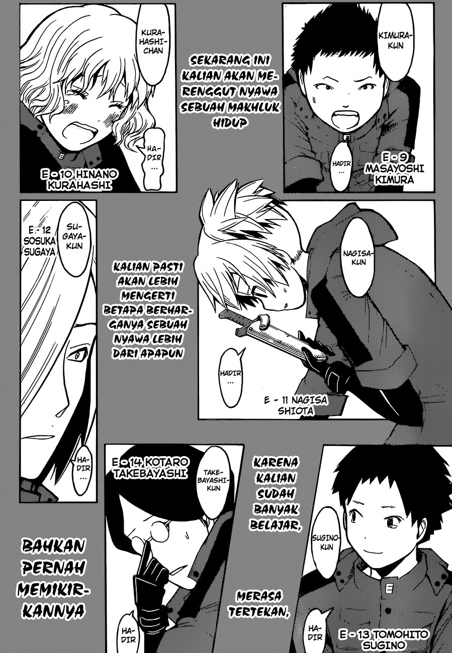 Halaman 107