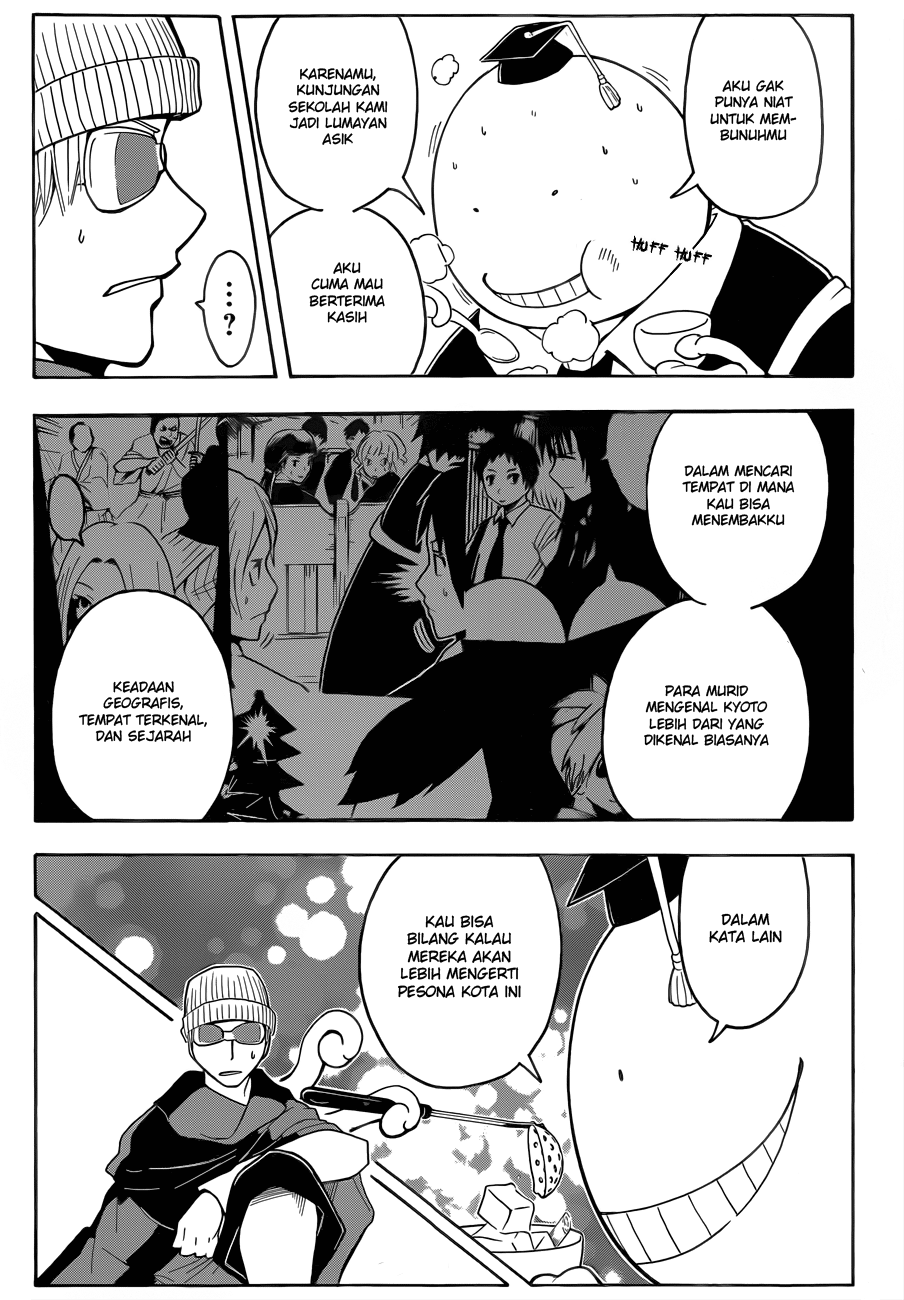 Halaman 99