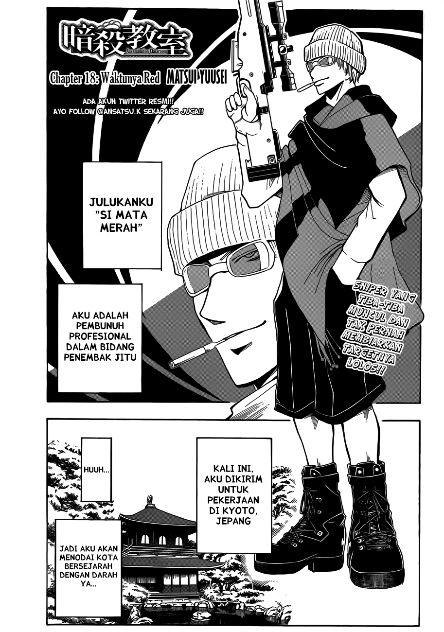 Halaman 83