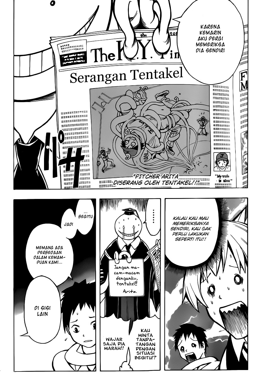 Halaman 37