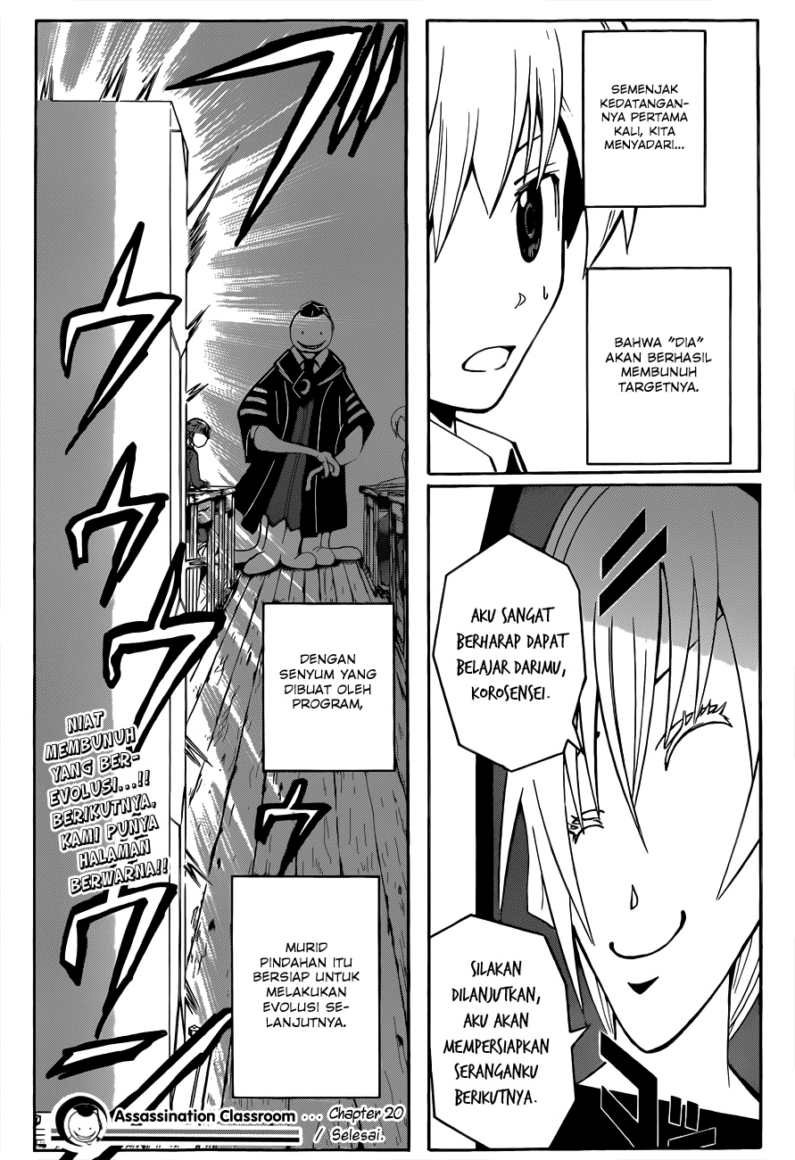 Halaman 61