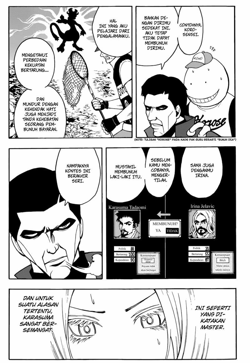 Halaman 24
