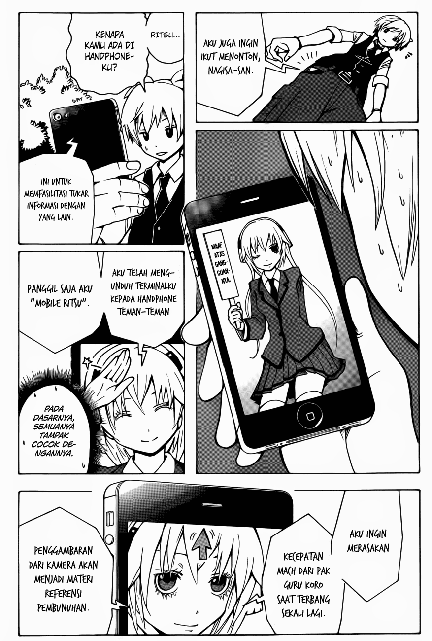 Halaman 5