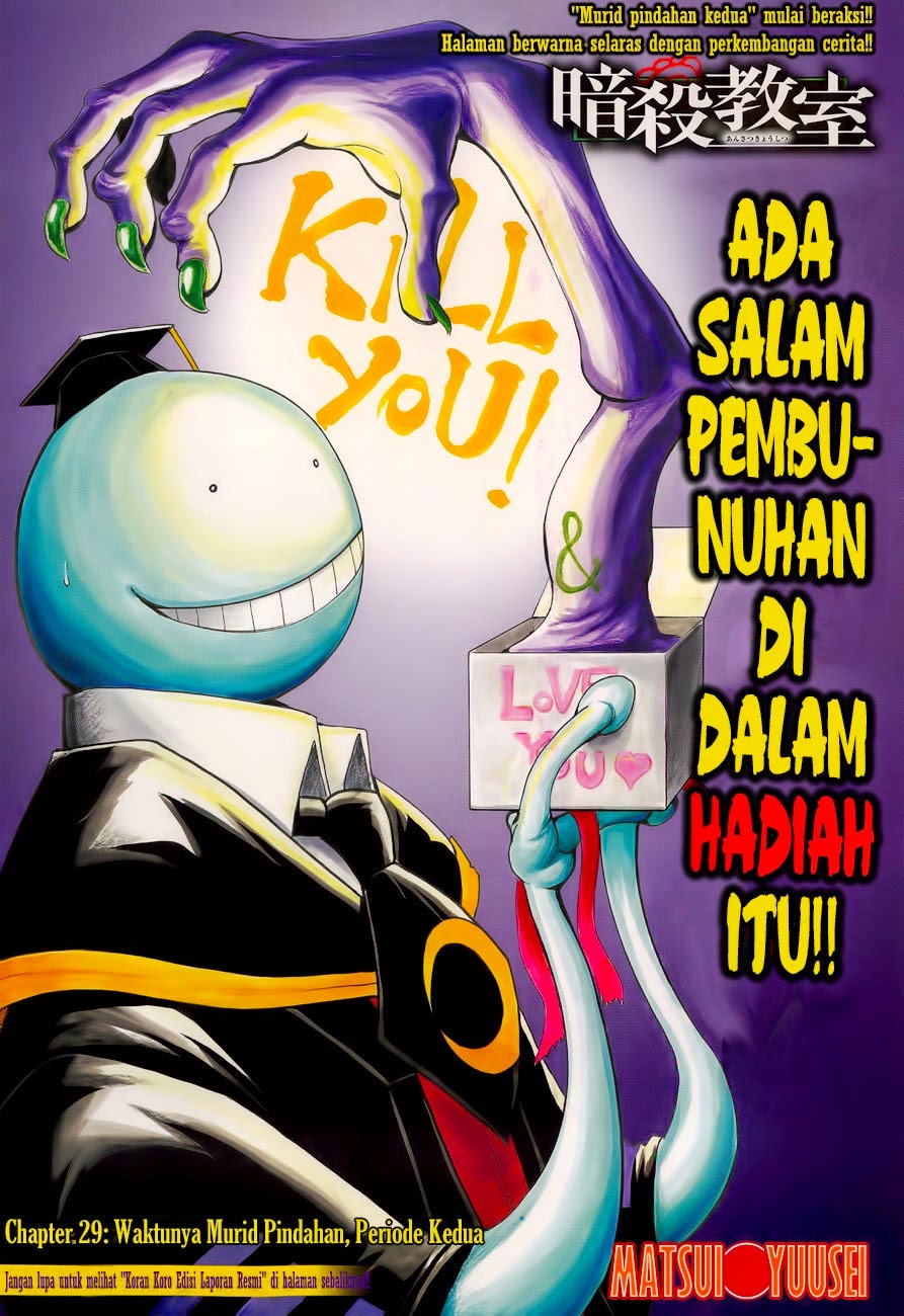 Halaman 22