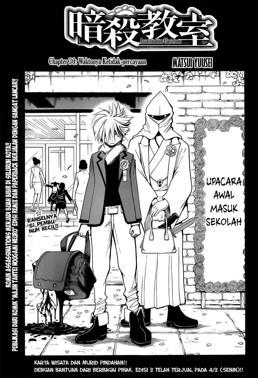 Halaman 91