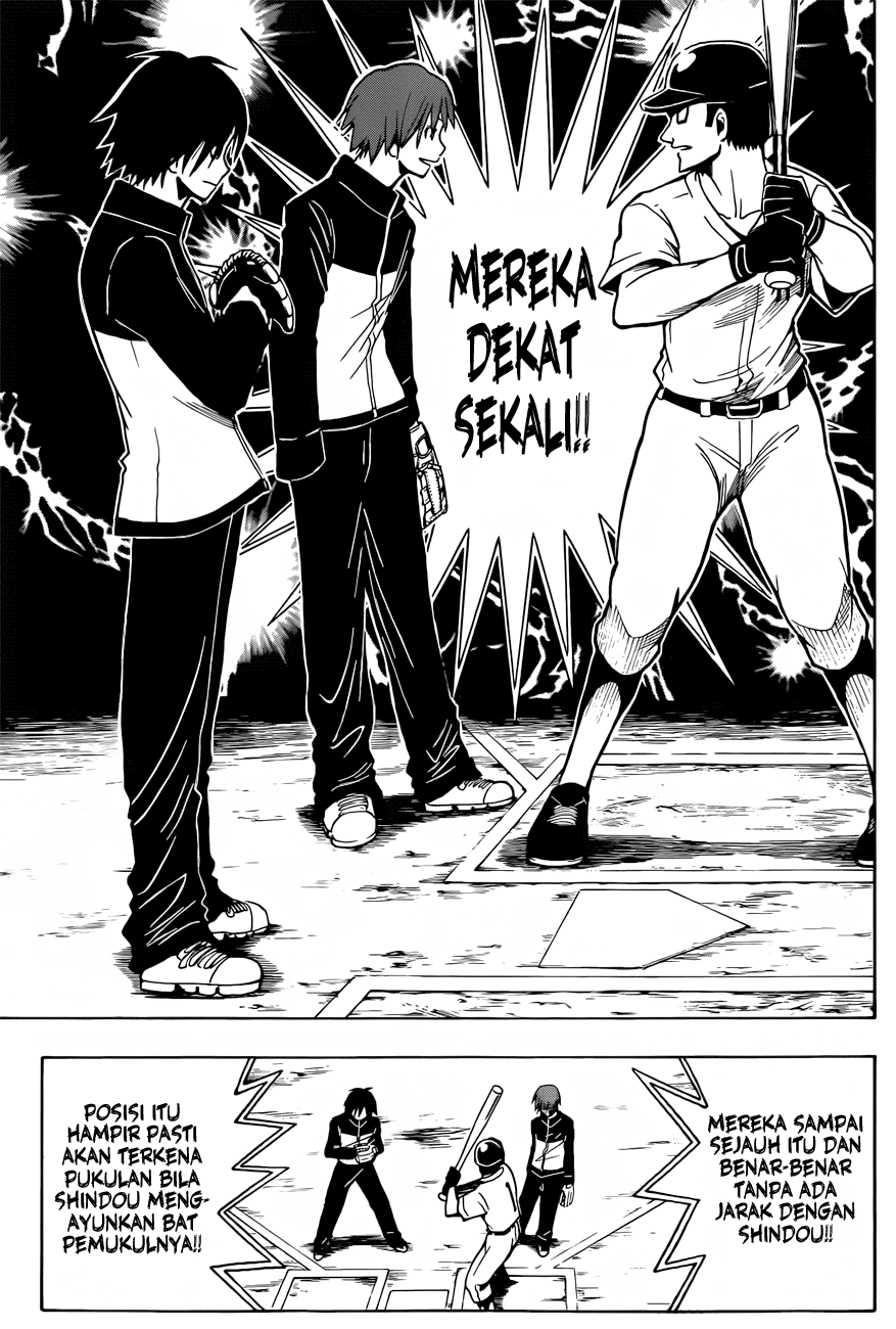 Halaman 93