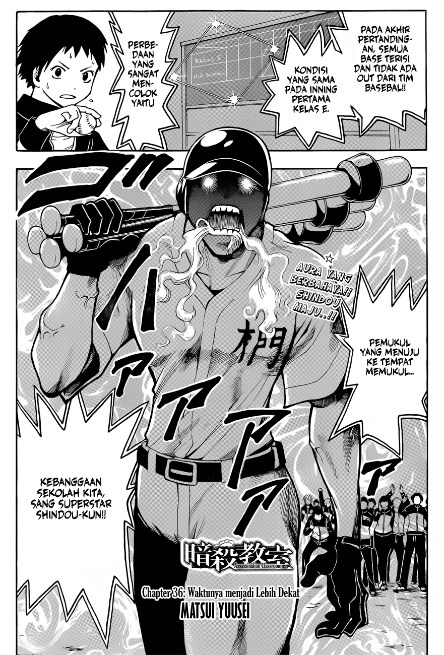 Halaman 87