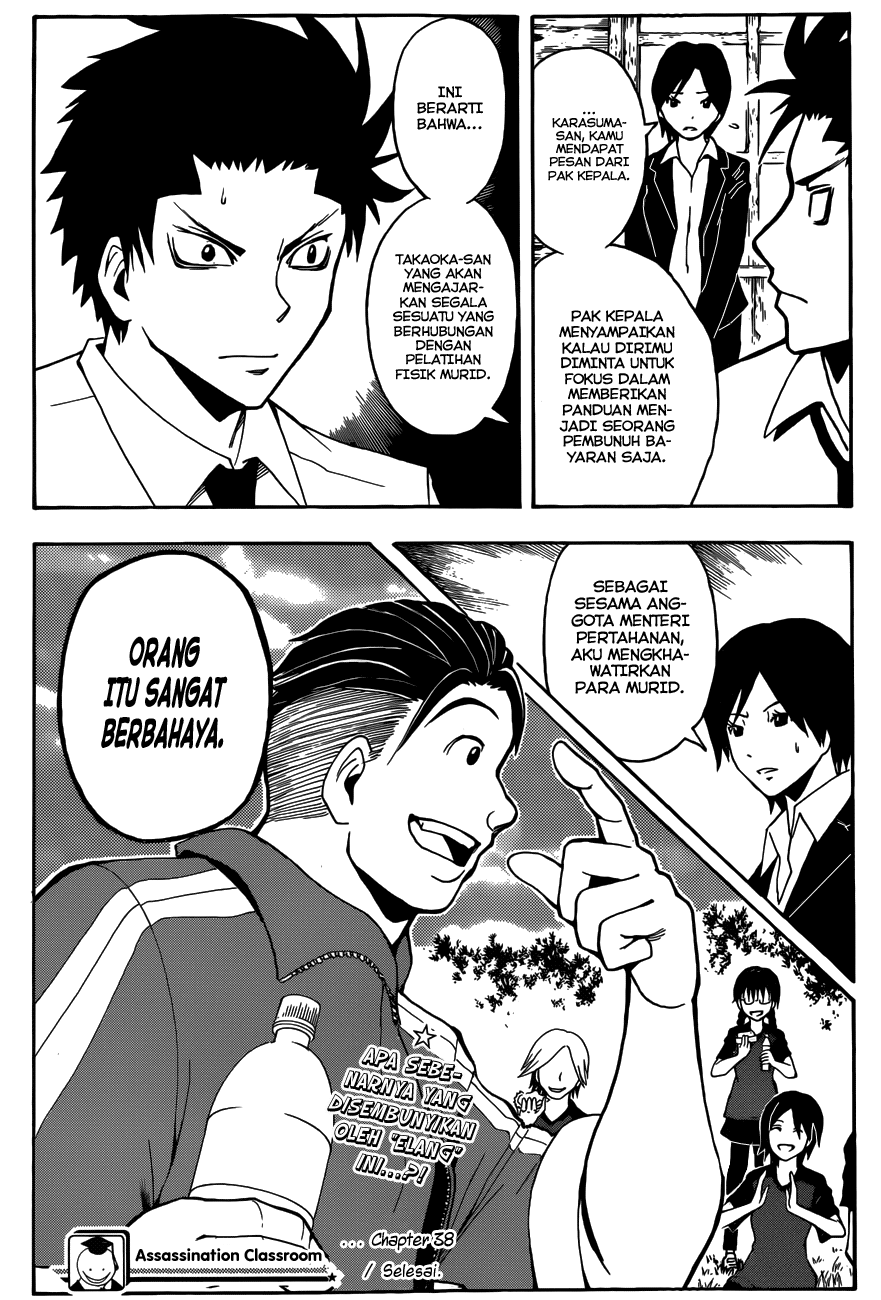Halaman 21