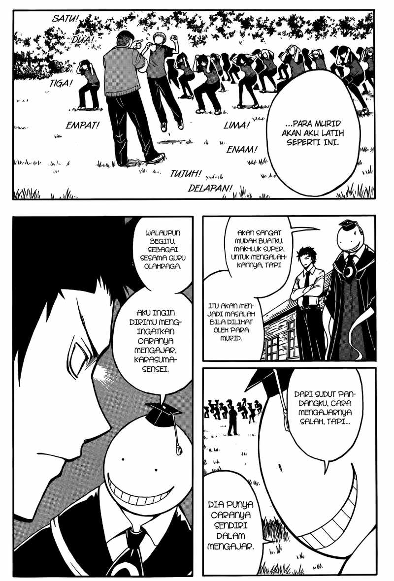 Halaman 5