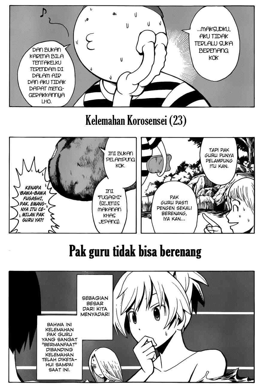 Halaman 91