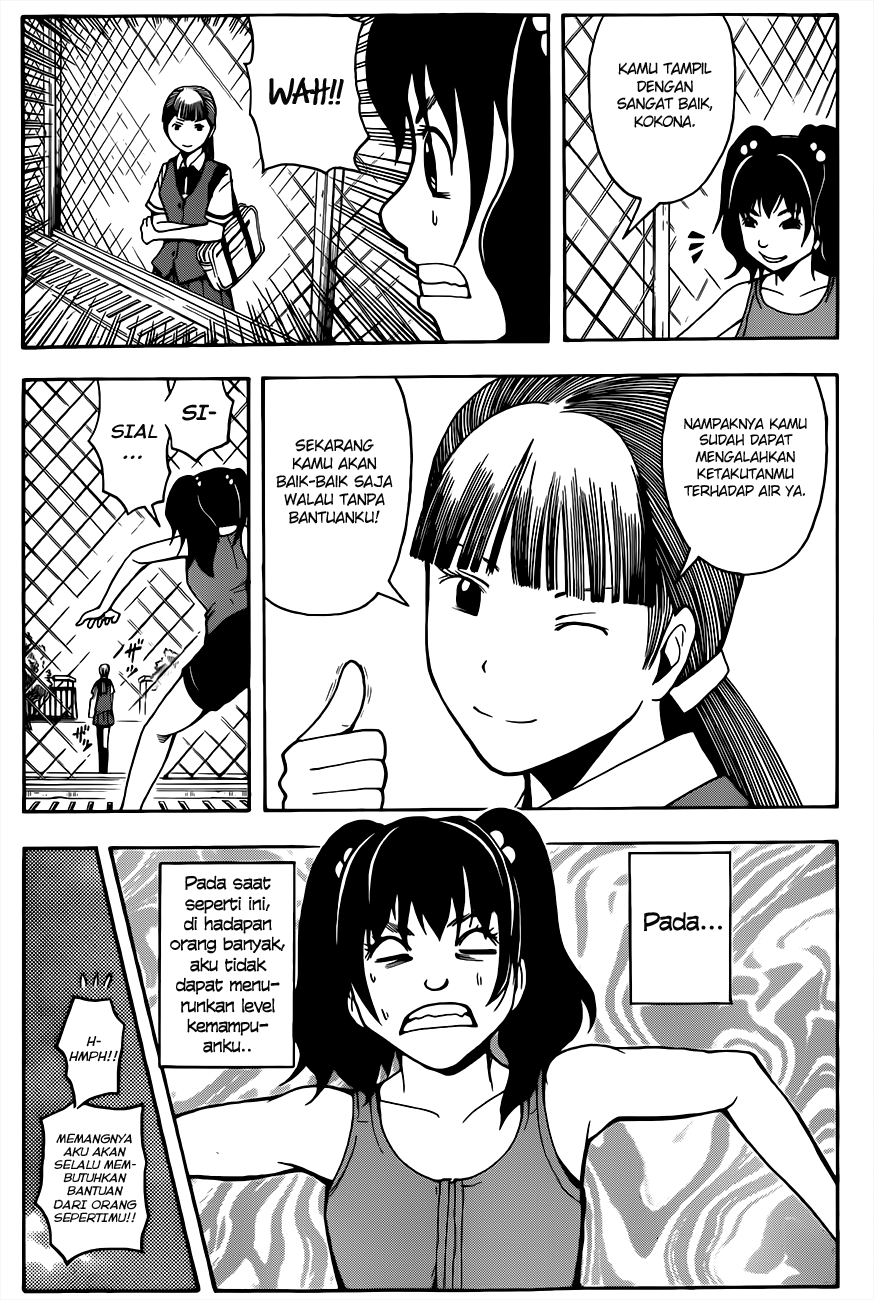 Halaman 17