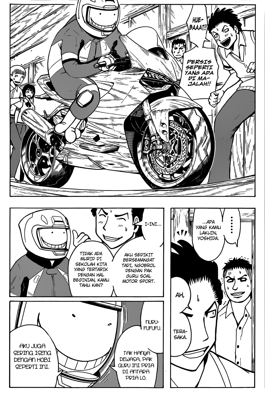 Halaman 145