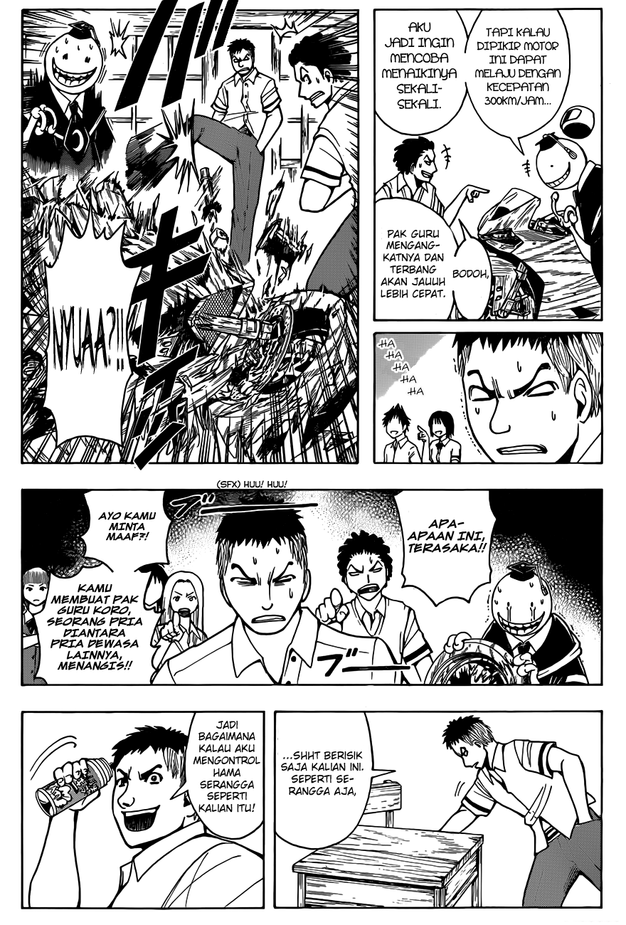 Halaman 146