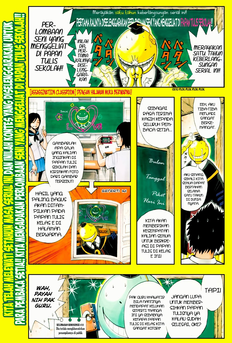 Halaman 41