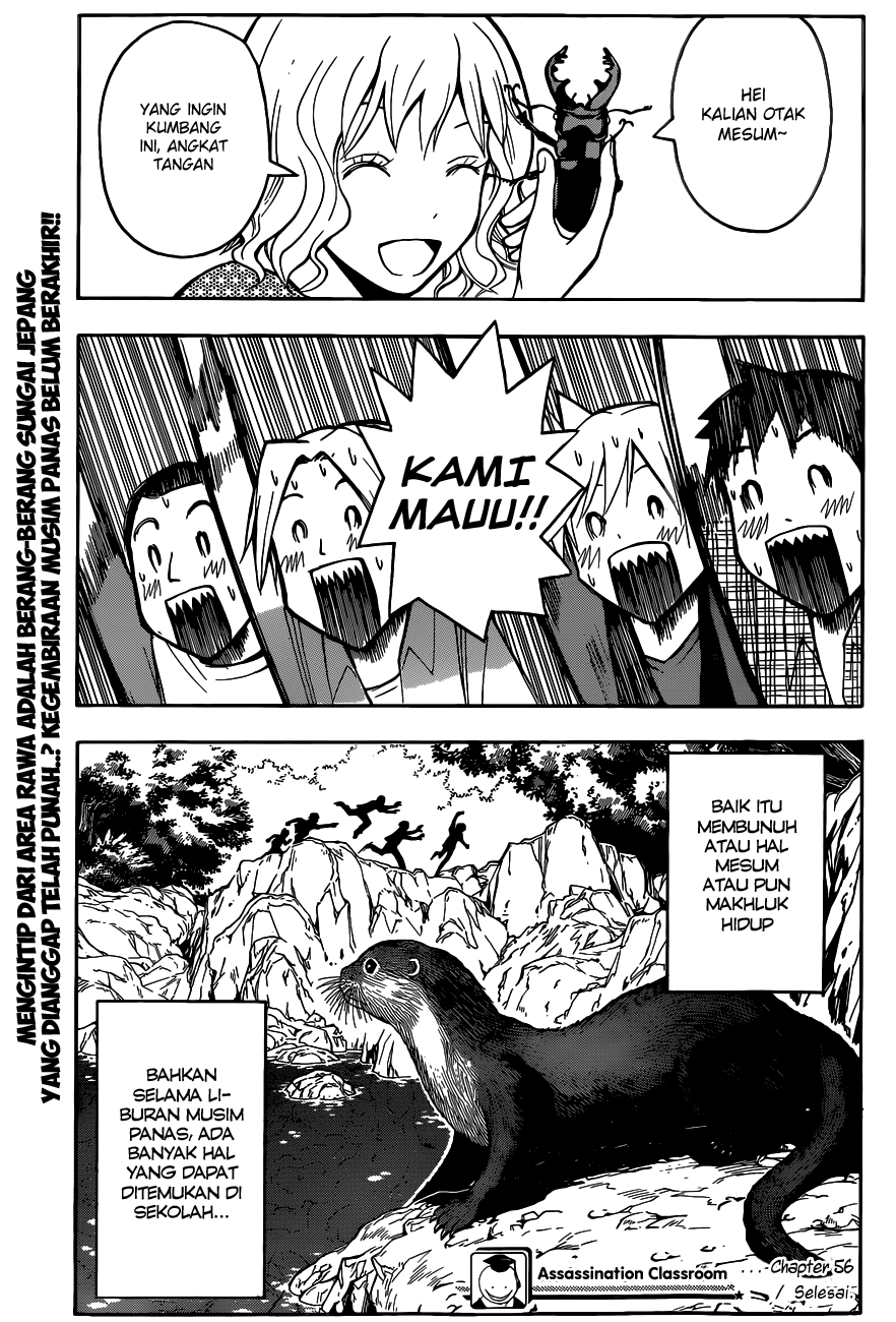 Halaman 60
