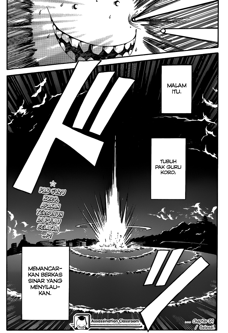 Halaman 81