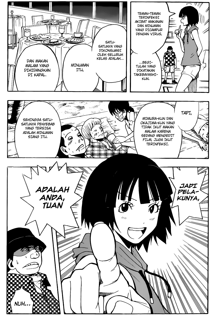 Halaman 33