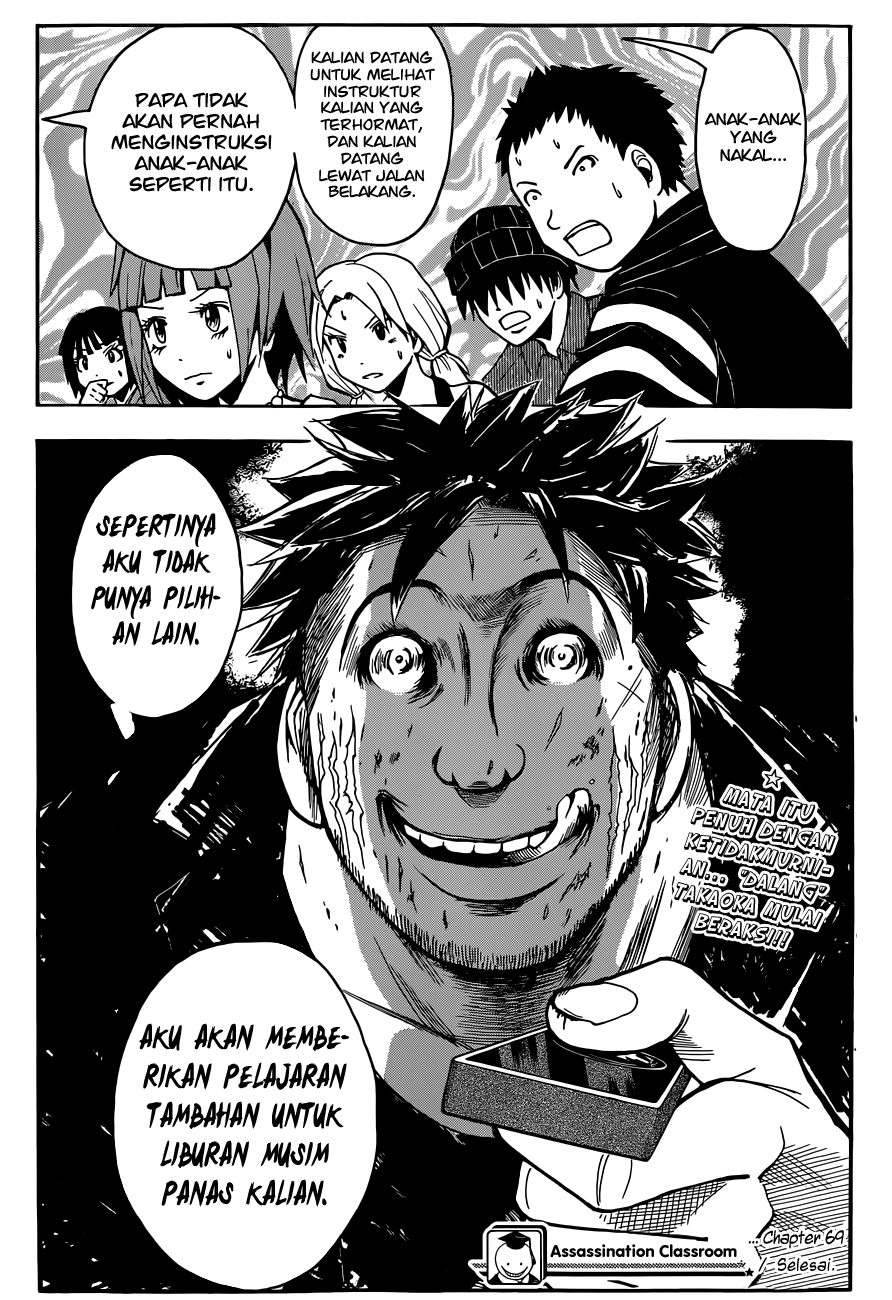 Halaman 39