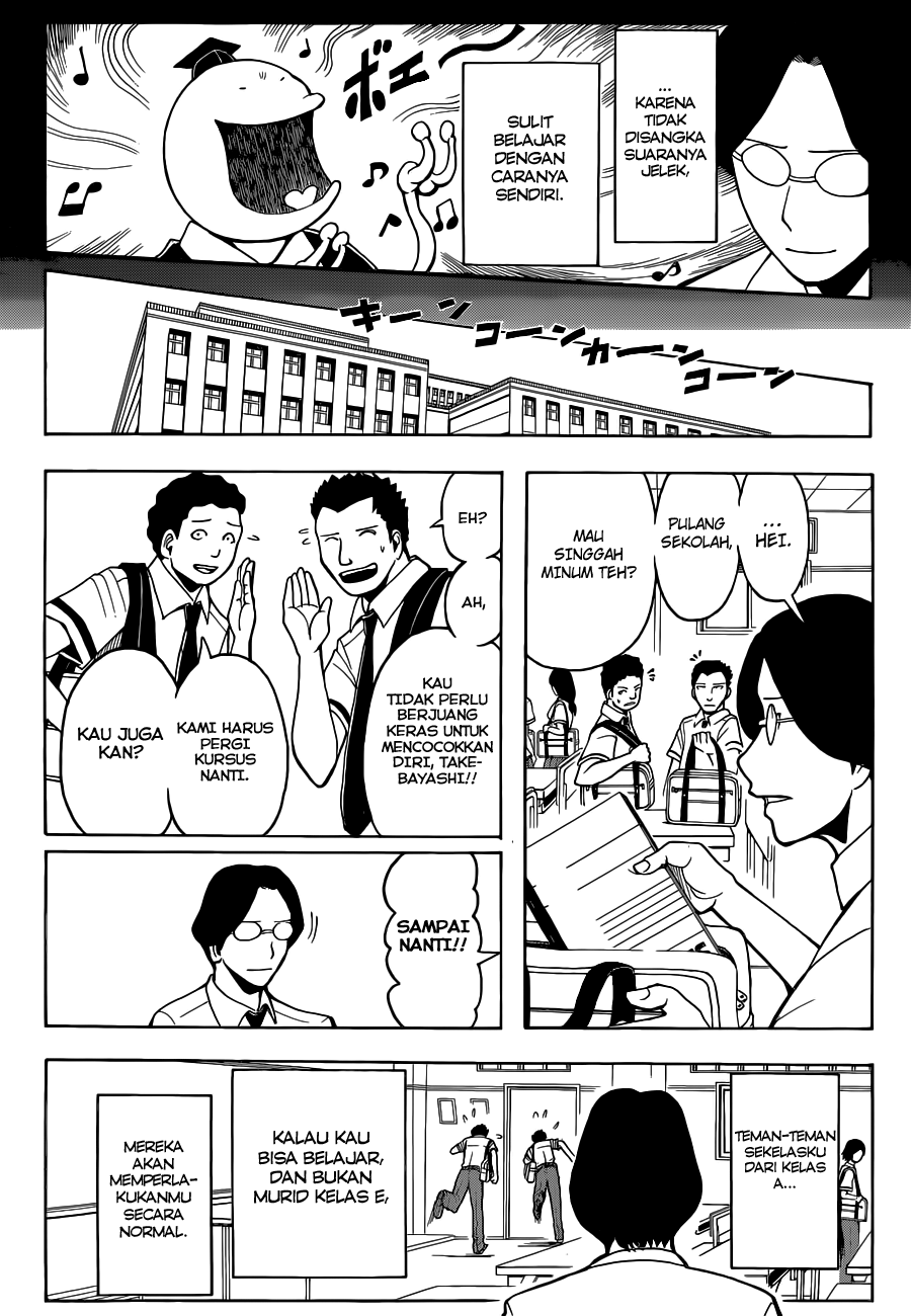 Halaman 93