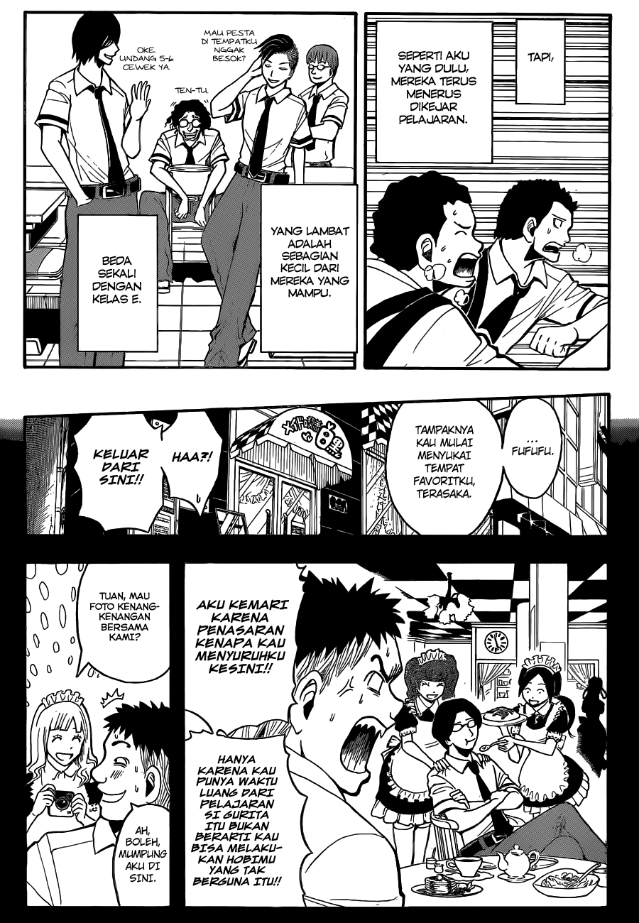 Halaman 94
